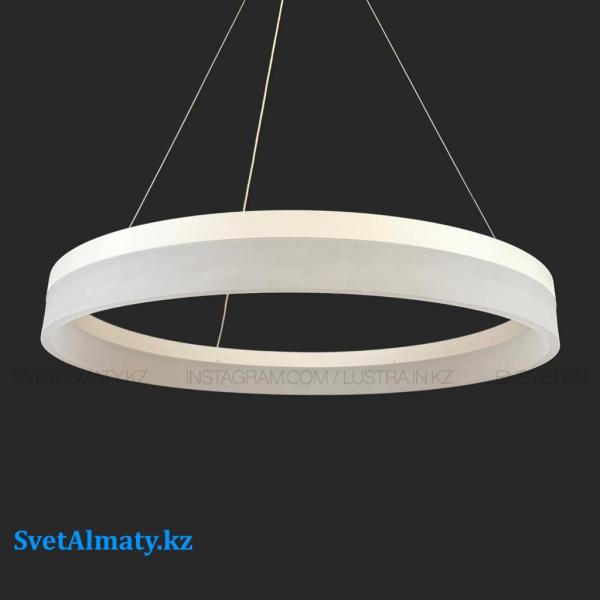 Люстра светодиодная "Круг ", диаметр 80см, Бренд SvetAlmaty.kz