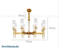 Современная подвесная люстра на 8 стаканов