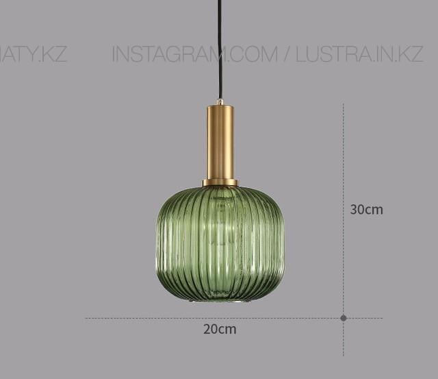 Дизайнерский светильник, Цвет латунь+зеленый, цоколь E27