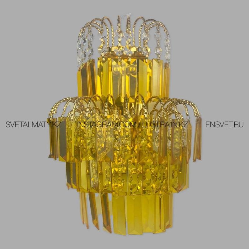 Хрустальный настенный светильник БРА E14 Золотой