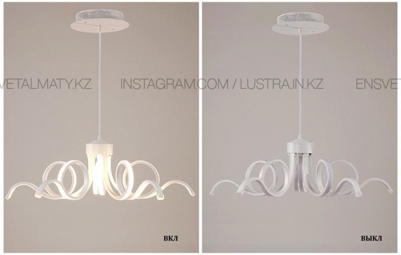 Светодиодная подвесная люстра в белом цвете на 5 ламп в современном стиле