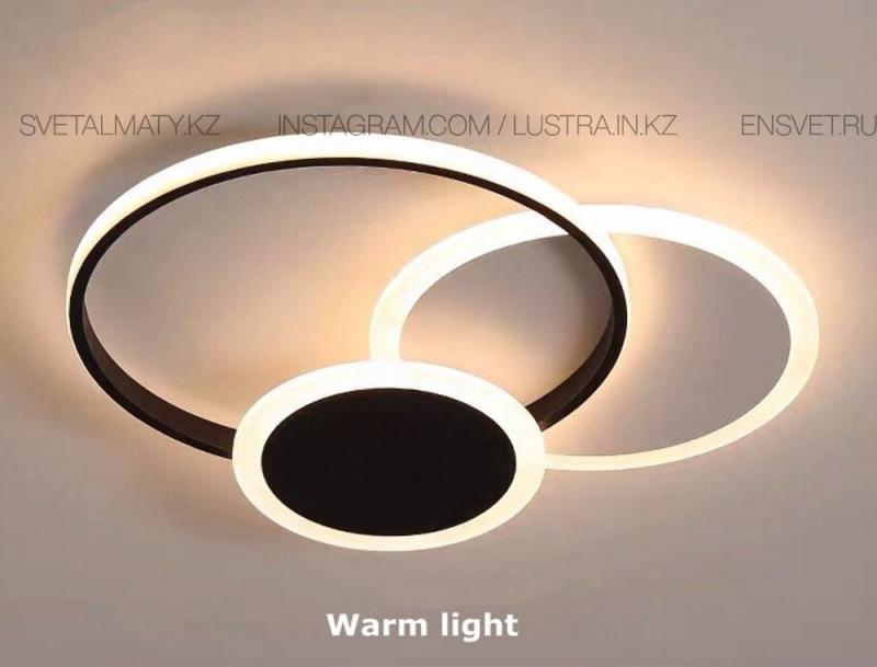 Современный потолочный светодиодный светильник, диаметром 50см, цвет белый+черный.