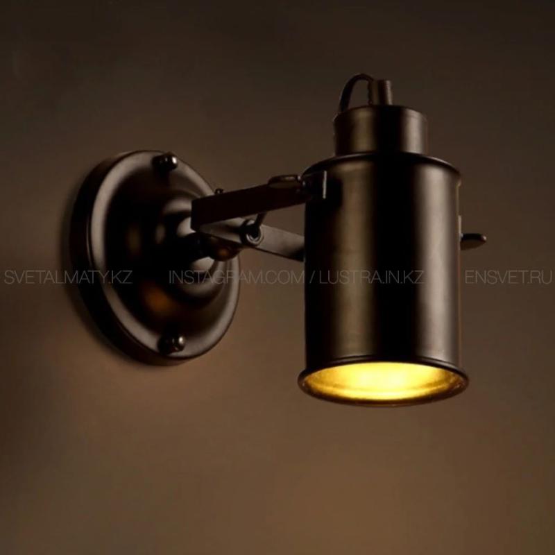 Настенный светильник в стиле лофт, цвет черный.