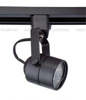 Трековый светильник черного цвета, тип цоколя  MR16 или GU5.3