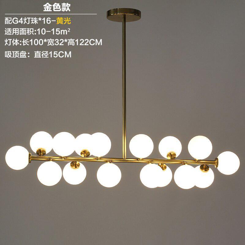 Потолочная люстра на 16 ламп в стиле Post-Modern